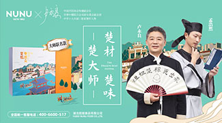 &#20048;&#40060;&#32593;&#39029;&#29256;&#22312;&#32447;&#30331;&#24405;&#45;&#108;&#101;&#121;&#117;&#40;&#20013;&#22269;&#41;