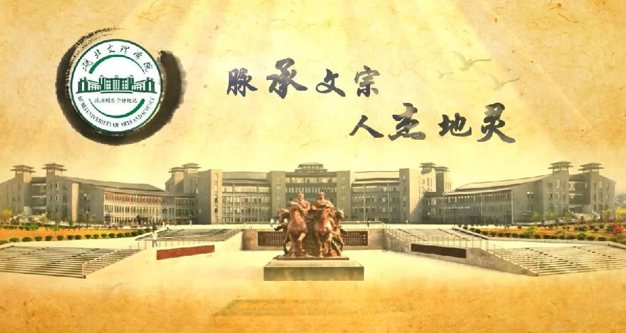 2.jpg 乐鱼网页版在线登录-leyu(中国)