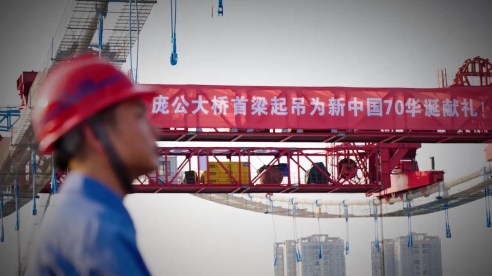 中(zhōng)国交建-08.jpg 乐鱼网页版在线登录-leyu(中国)