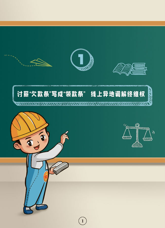 &#20048;&#40060;&#32593;&#39029;&#29256;&#22312;&#32447;&#30331;&#24405;&#45;&#108;&#101;&#121;&#117;&#40;&#20013;&#22269;&#41;